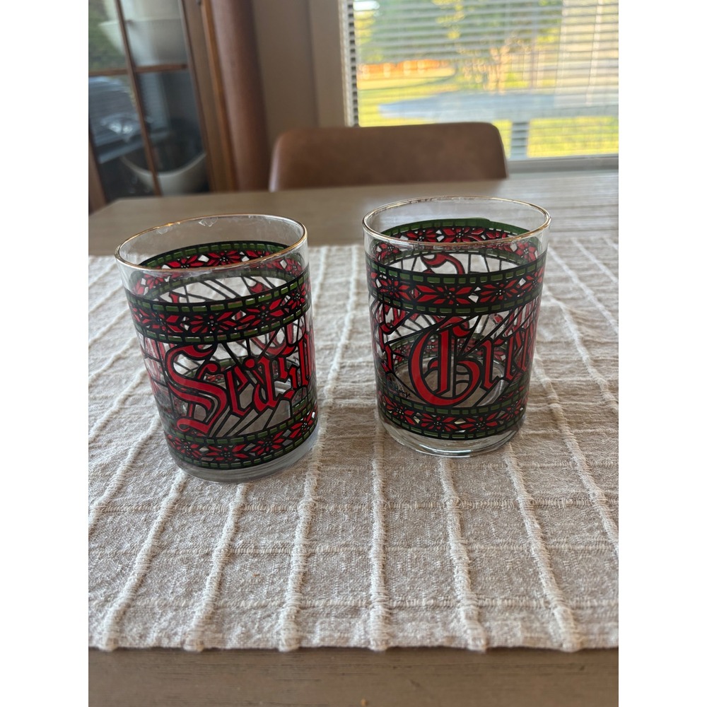 vintage Houze Christmas "Seasons Greetings" stained glass tumbler Gold rimmed